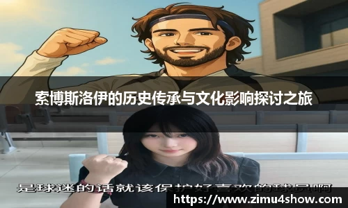 k1体育官方网站