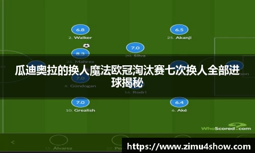k1体育官方网站